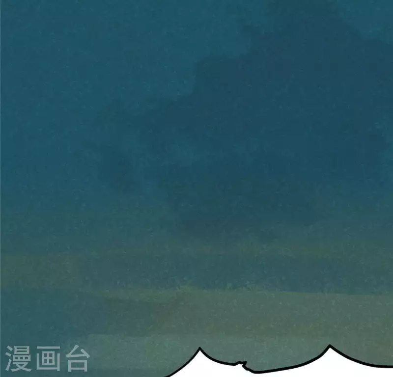 第15话 五年后 第38页