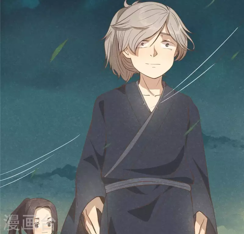 第15话 五年后 第45页