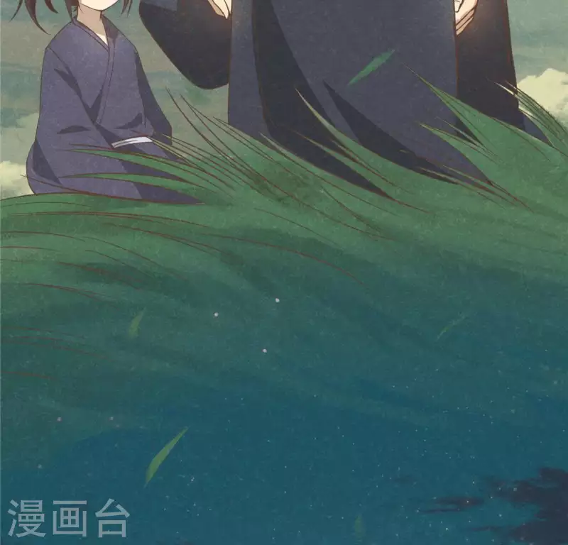 第15话 五年后 第46页