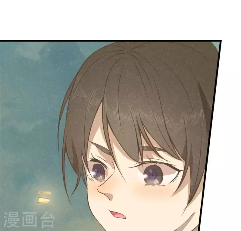 第15话 五年后 第49页