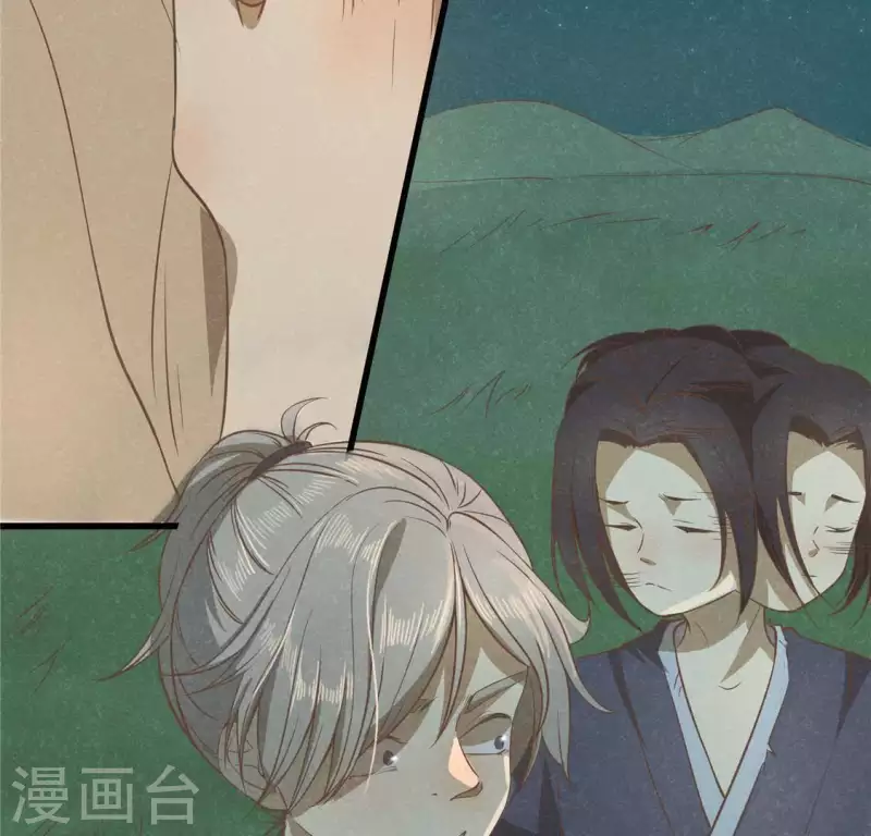 第15话 五年后 第55页