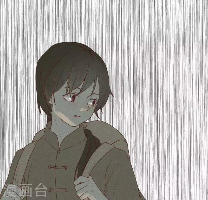 第15话 五年后 第66页