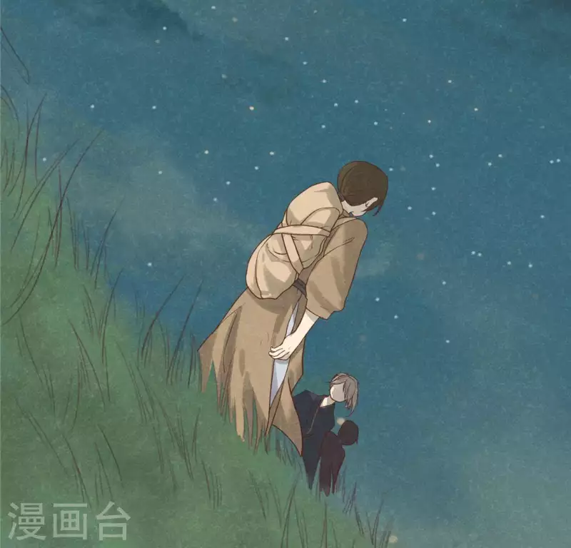 第15话 五年后 第73页