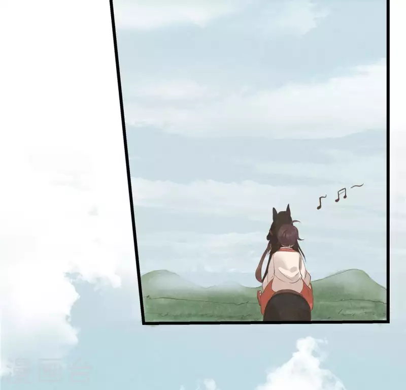 第15话 五年后 第116页