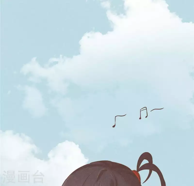 第15话 五年后 第117页