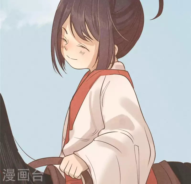 第15话 五年后 第118页