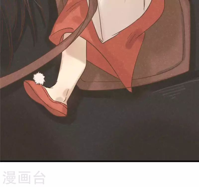 第15话 五年后 第119页