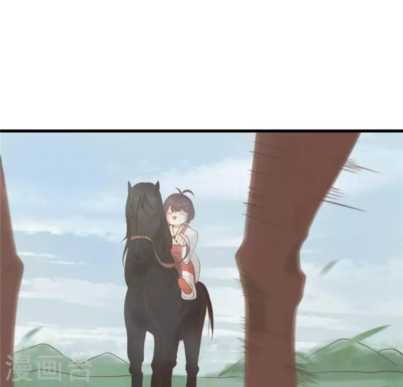 第15话 五年后 第120页