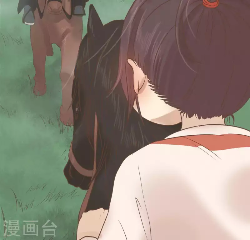 第15话 五年后 第122页