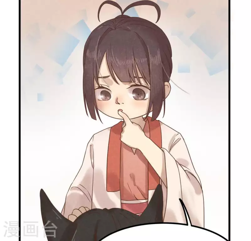 第16话 这女娃有点邪门 第4页
