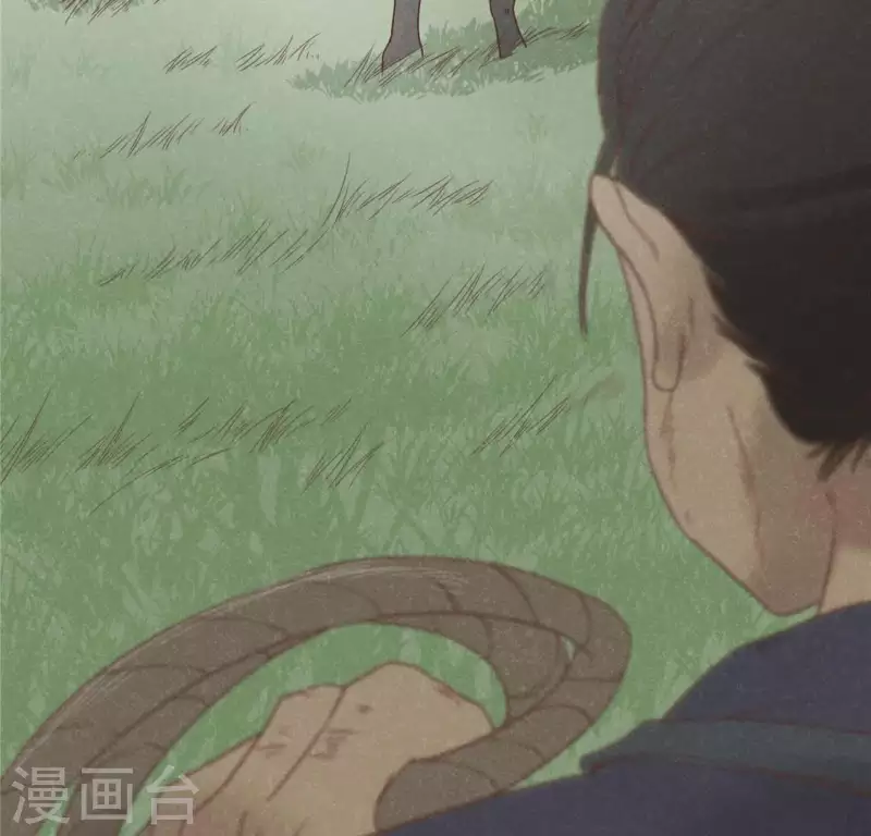 第16话 这女娃有点邪门 第10页