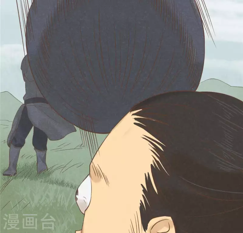 第16话 这女娃有点邪门 第40页
