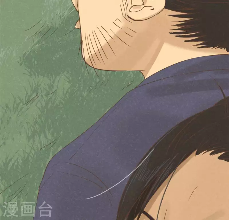 第16话 这女娃有点邪门 第41页