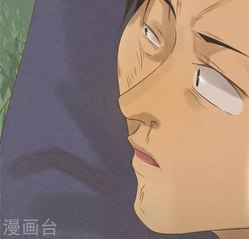 第16话 这女娃有点邪门 第42页