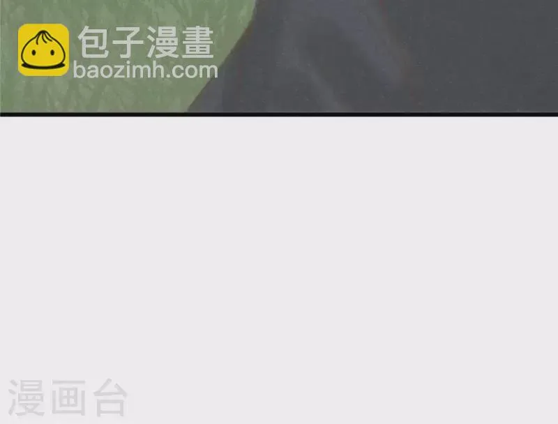 第16话 这女娃有点邪门 第54页