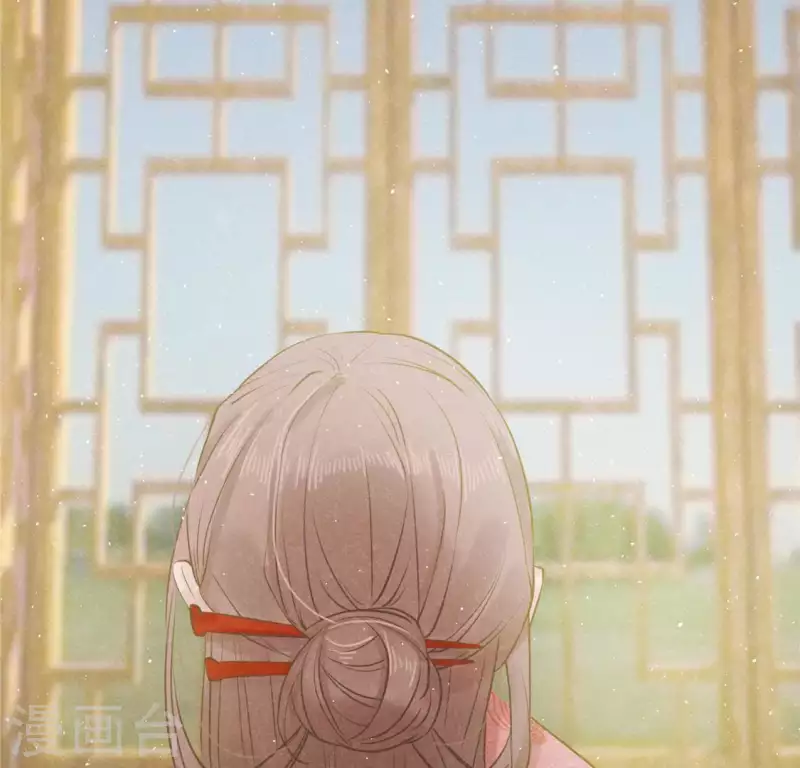 第16话 这女娃有点邪门 第60页