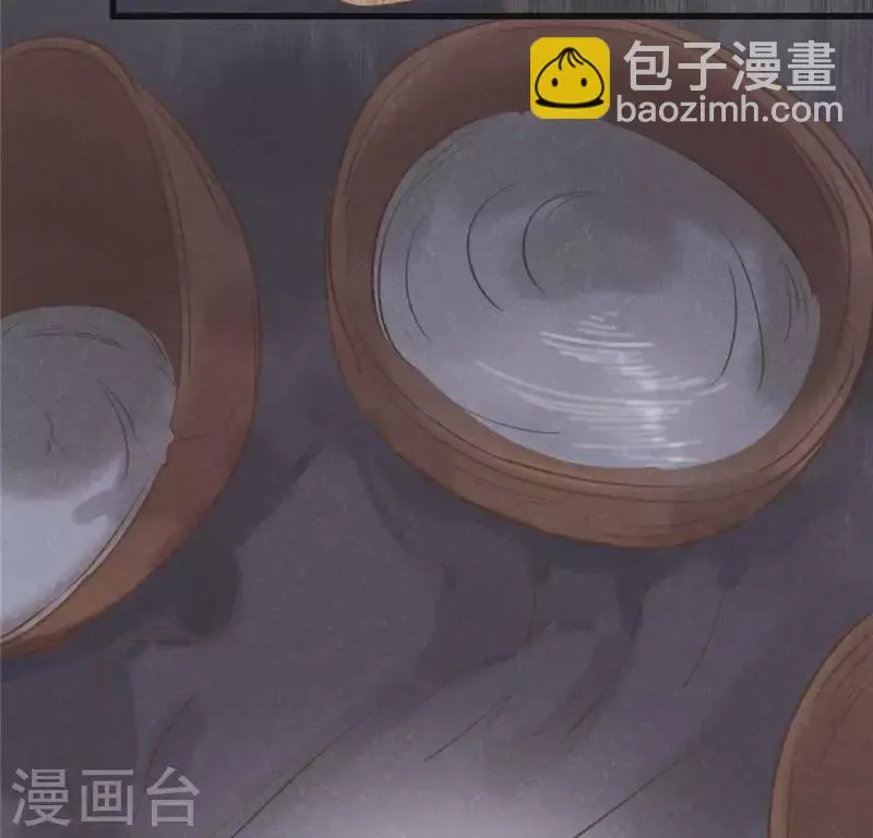 第16话 这女娃有点邪门 第64页