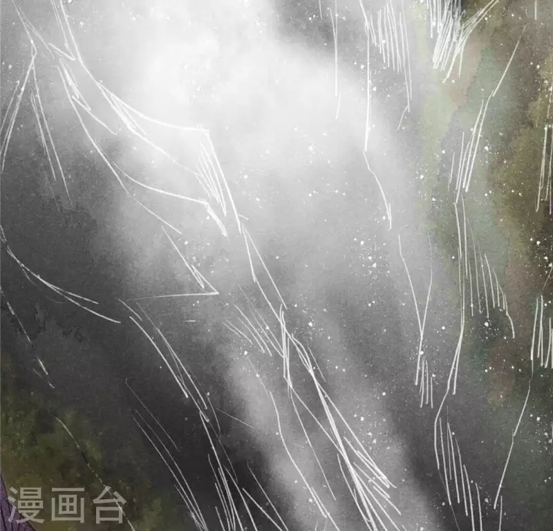 第16话 这女娃有点邪门 第72页