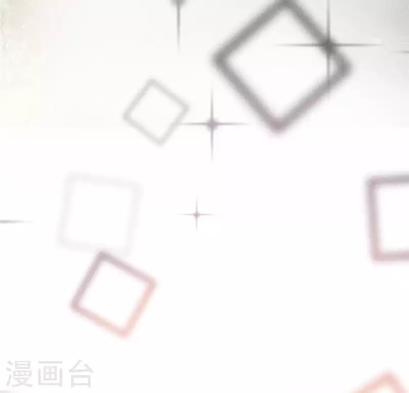 第16话 这女娃有点邪门 第74页