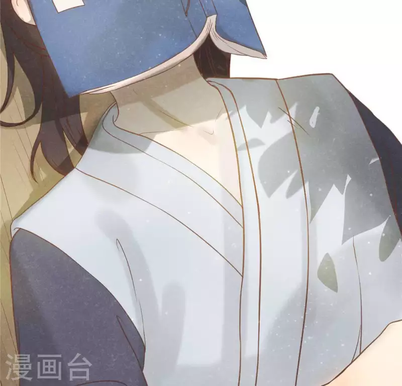 第16话 这女娃有点邪门 第91页