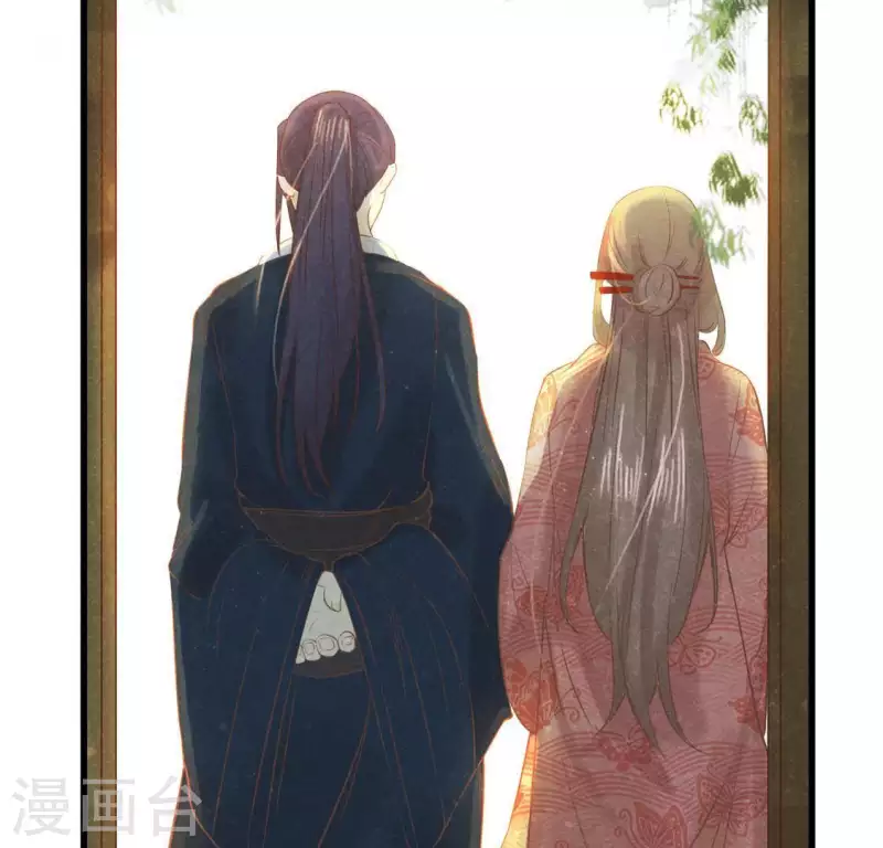 第16话 这女娃有点邪门 第109页