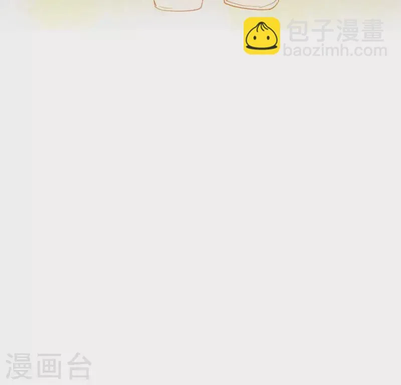 第16话 这女娃有点邪门 第165页