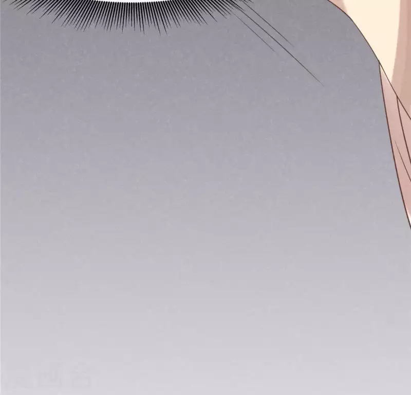 第17话 给我肉干，我就当先生 第4页