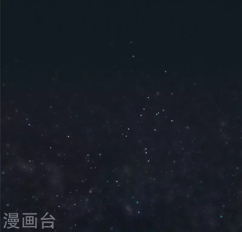 第17话 给我肉干，我就当先生 第16页