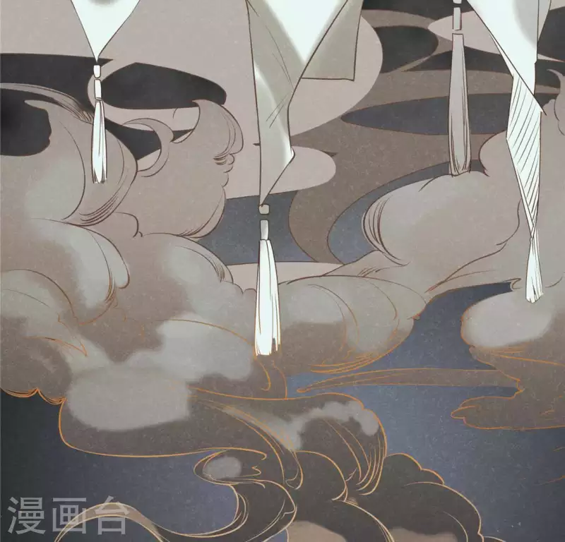第17话 给我肉干，我就当先生 第55页