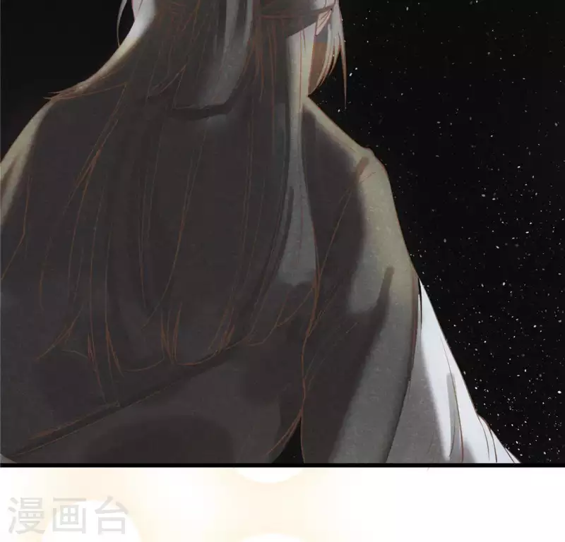 第17话 给我肉干，我就当先生 第57页