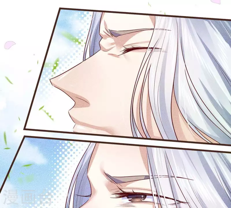 第19话 早夭之兆 第6页