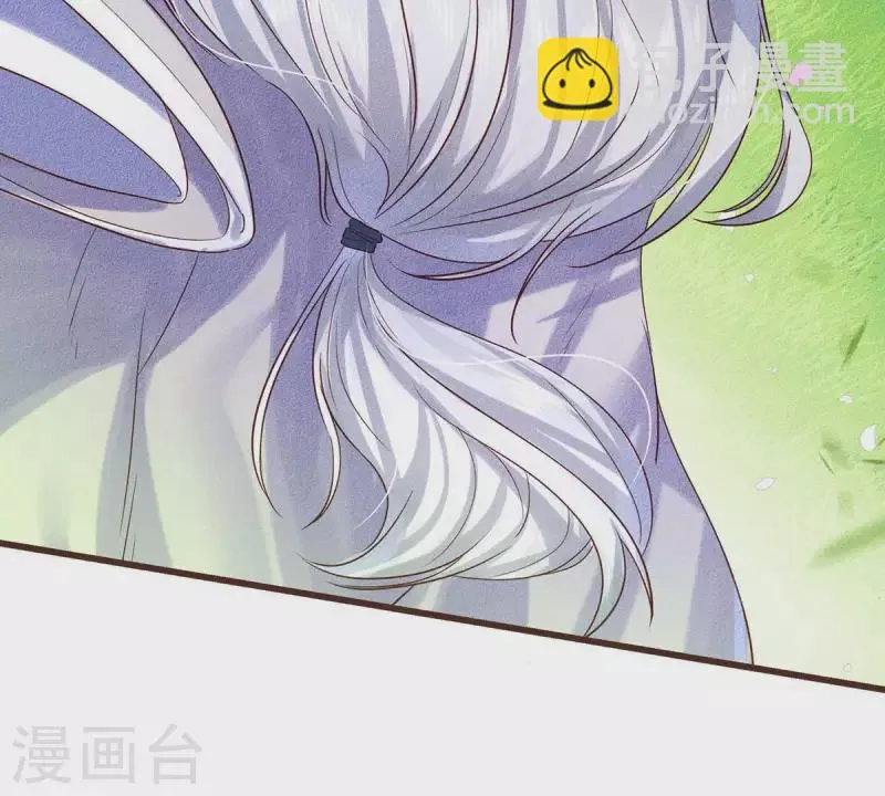 第19话 早夭之兆 第10页