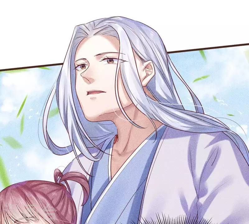 第19话 早夭之兆 第12页