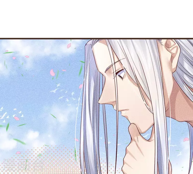 第19话 早夭之兆 第27页