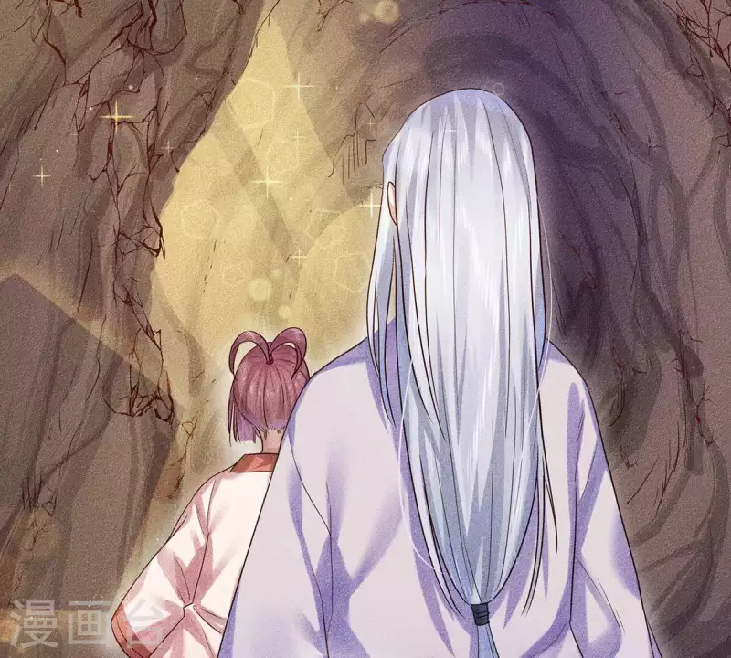 第19话 早夭之兆 第41页