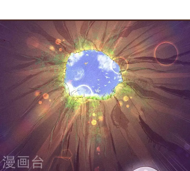 第19话 早夭之兆 第49页