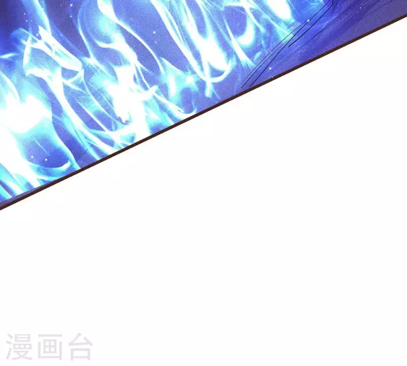 第19话 早夭之兆 第80页
