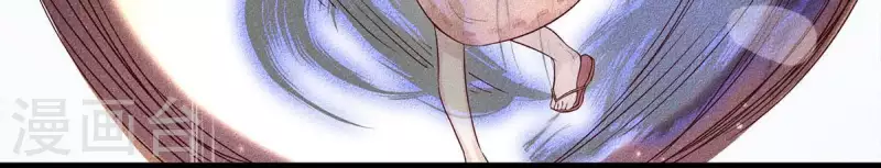 第19话 早夭之兆 第115页