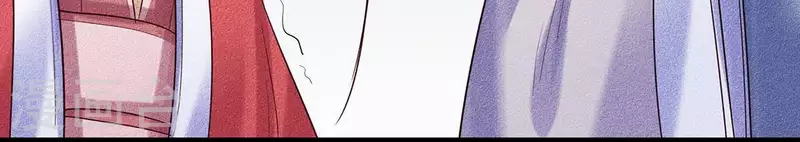 第19话 早夭之兆 第123页