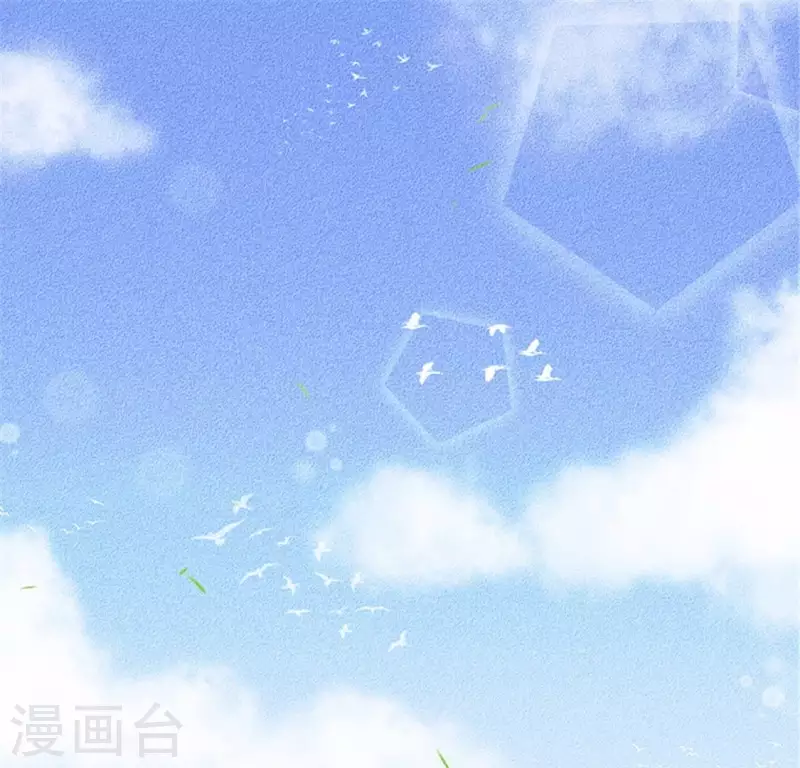 第20话 先生你玩火嘛 第88页