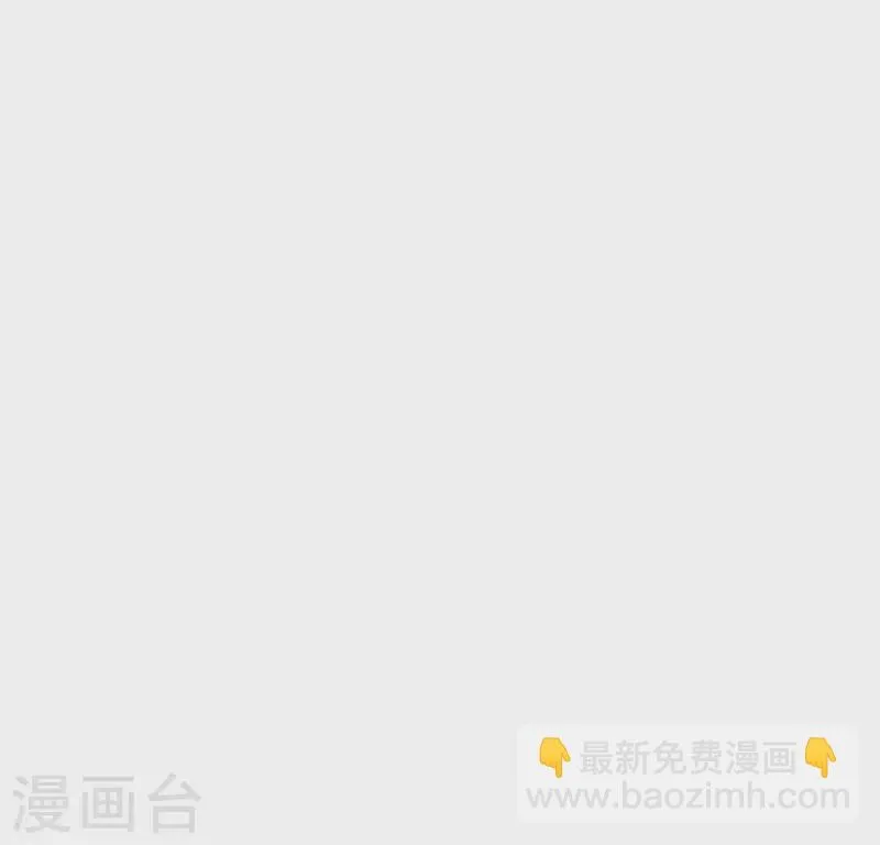 第22话 以后也不准你看 第47页