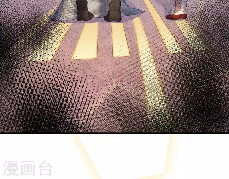 第24话 大公主 第24页