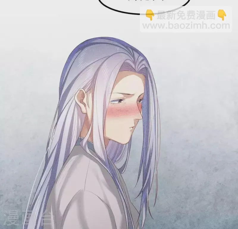 第26话 不行？！？ 第19页