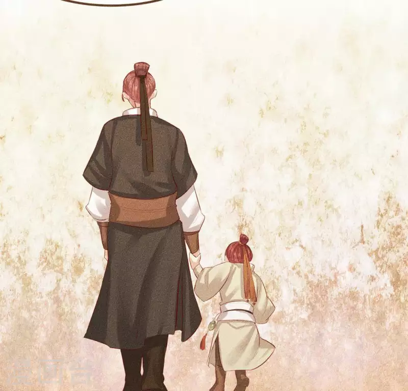 第27话 帝王家的情啊 第40页