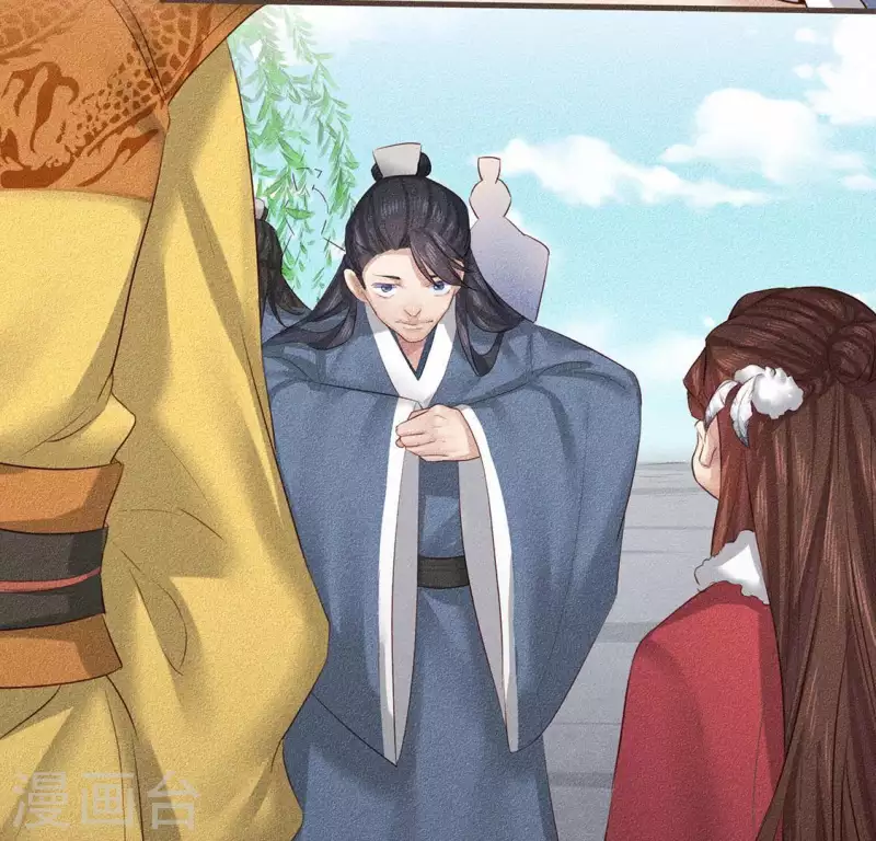 第28话 下雪了 第24页