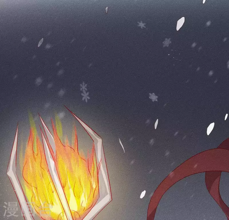 第28话 下雪了 第38页