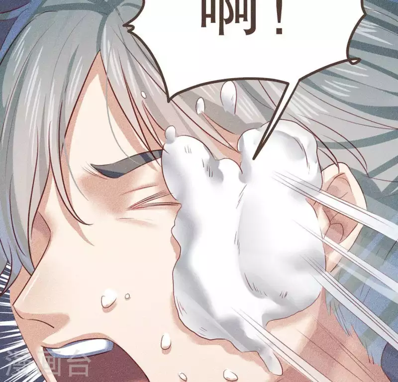 第29话 玩雪 第19页