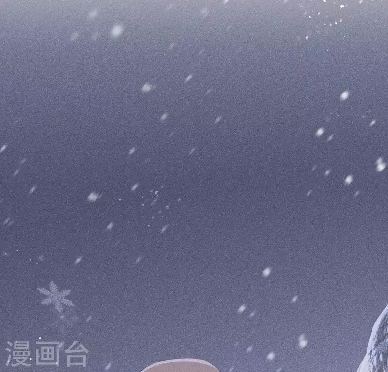第30话 吾命休矣 第37页