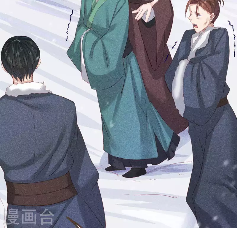 第31话 与天斗 地斗 人斗 第36页