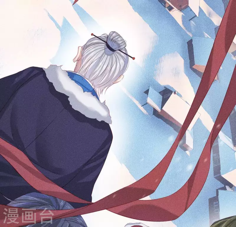 第31话 与天斗 地斗 人斗 第48页